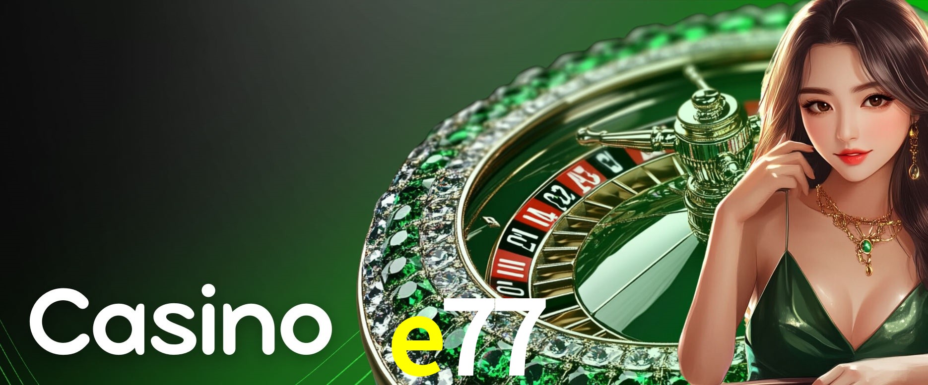 Exclusive Offers e77