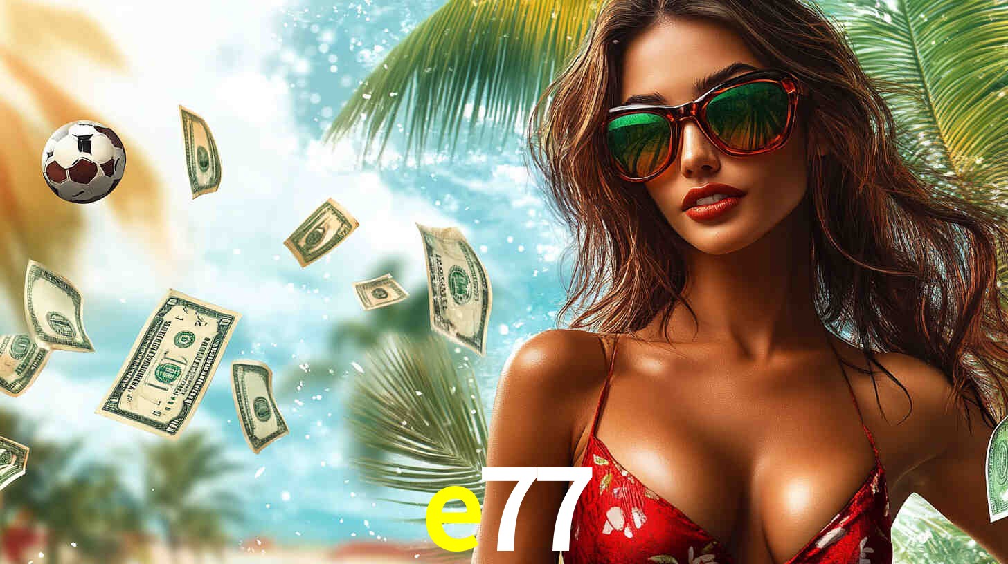 APP oficial da e77 para mobile