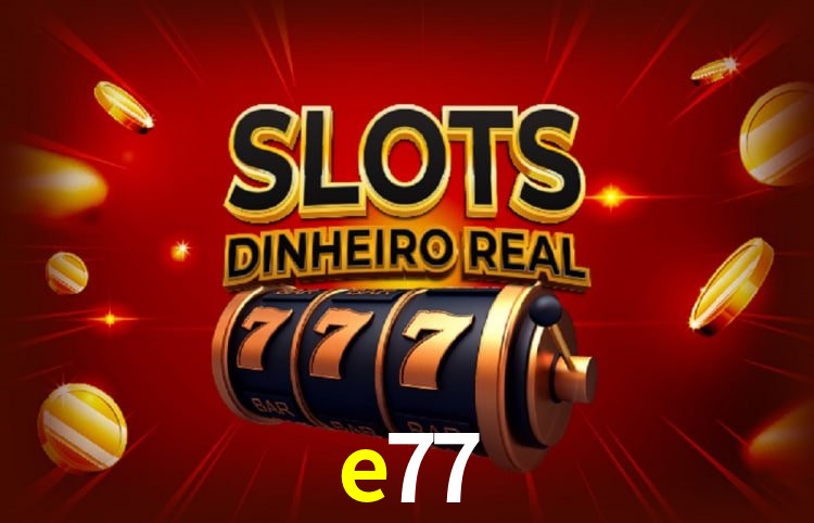 e77 Segurança Logo 2