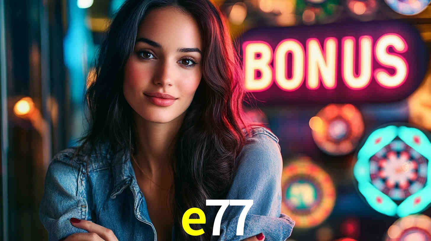 e77,e77.com